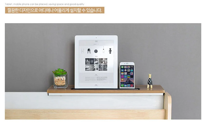 데스크선반 블랙 나무선반 선반받침대 상세4