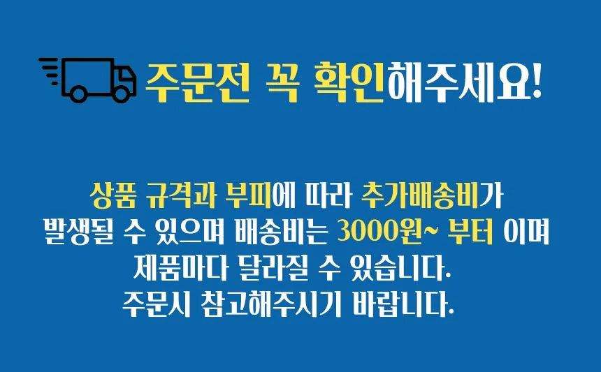 (ABM도매콜) 벨로프 미니메가폰(확성기녹음기능) ws234 상세1