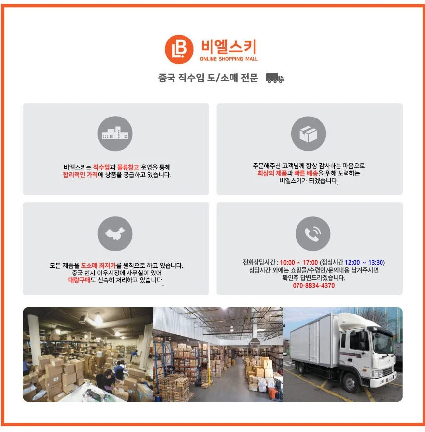 링홀더 손가락 반지 소켓 마그네틱 전화 스탠드 홀더 상세1