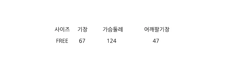 여름 자켓 가디건 얇은 무지 마이 린넨 스타일 숏 아우터 상세2