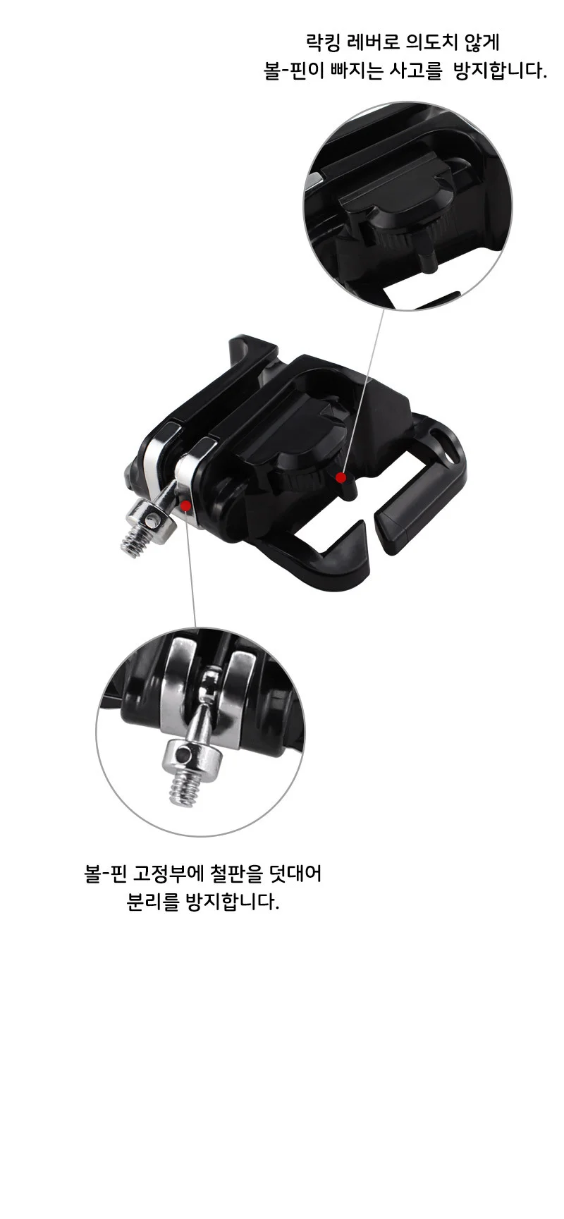 백 스냅 퀵 핸드 빠른 카메라 촬영 안전 허리 스트랩 상세5