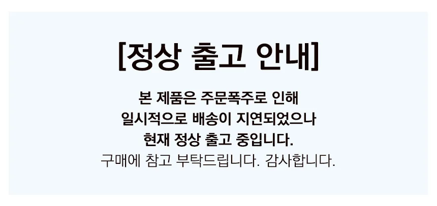 벽걸이선반 욕실벽선반 수납형벽선반 다용도수납장 상세1