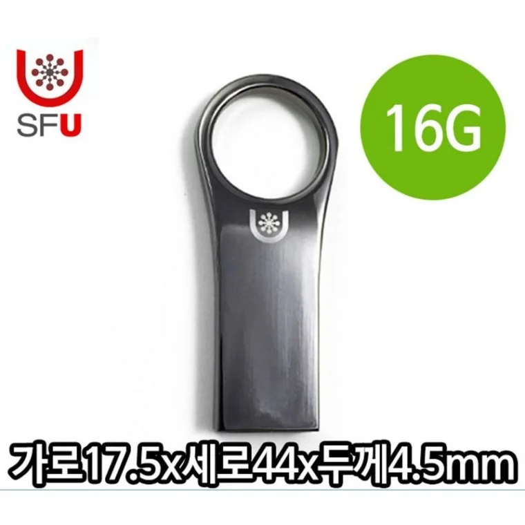 16G USB 매머드 메모리 작은 가벼운 선물 로고 16기가
