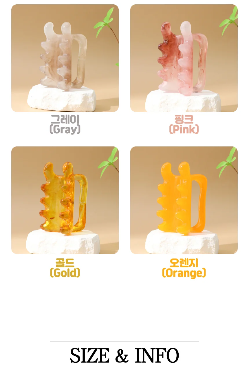 괄사 마사지 손잡이 지압 두피 승모근 종아리마사지 상세5