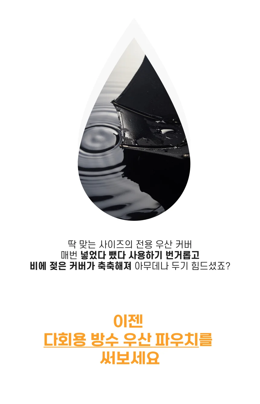 부드러운 초미세모 칫솔 12P 가족 칫솔세트 상세2