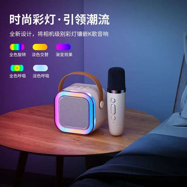 K12 무선 블루투스 노래방 스피커 마이크 세트 TV 휴대폰 연결 상세1