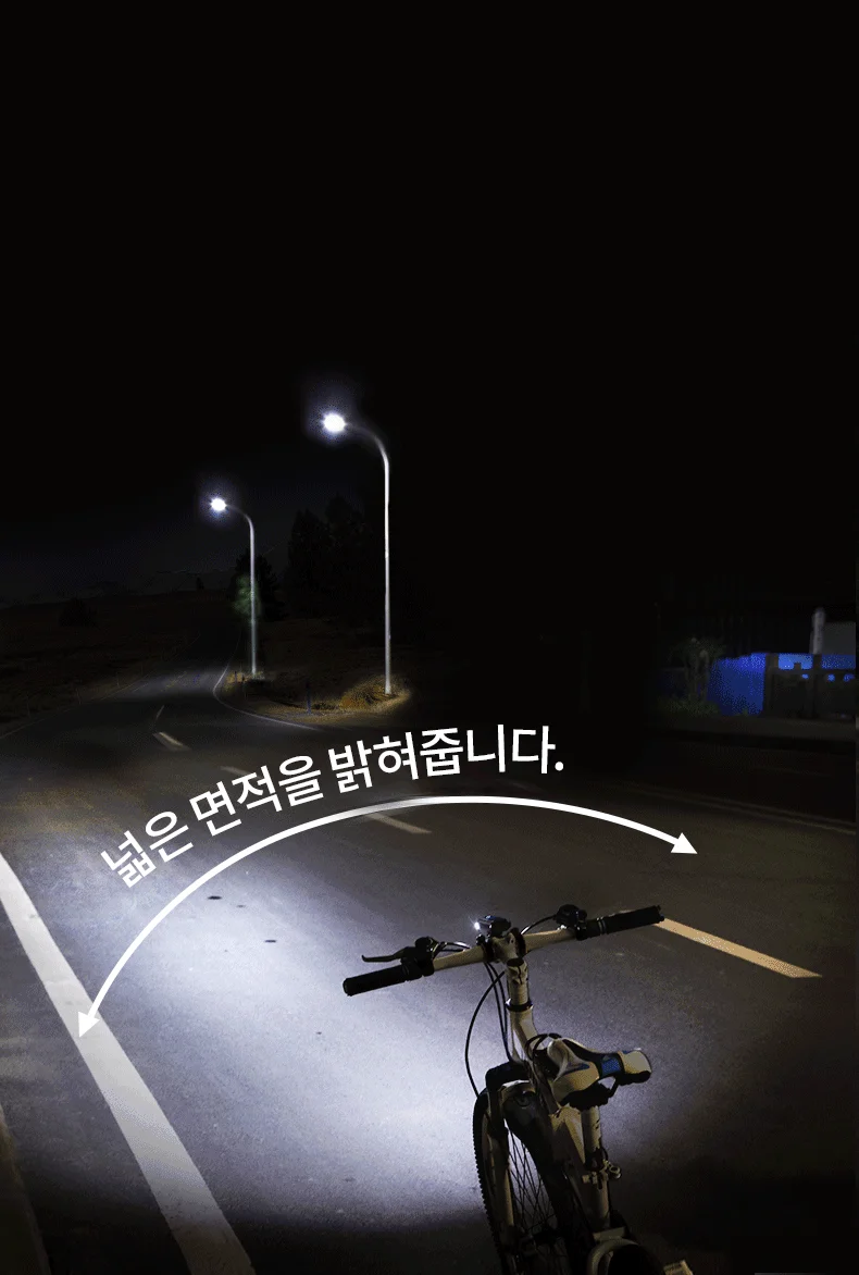 자전거 전조등 자전거 라이트 충전식 고휘도 야간 산악 로드 방수 상세2