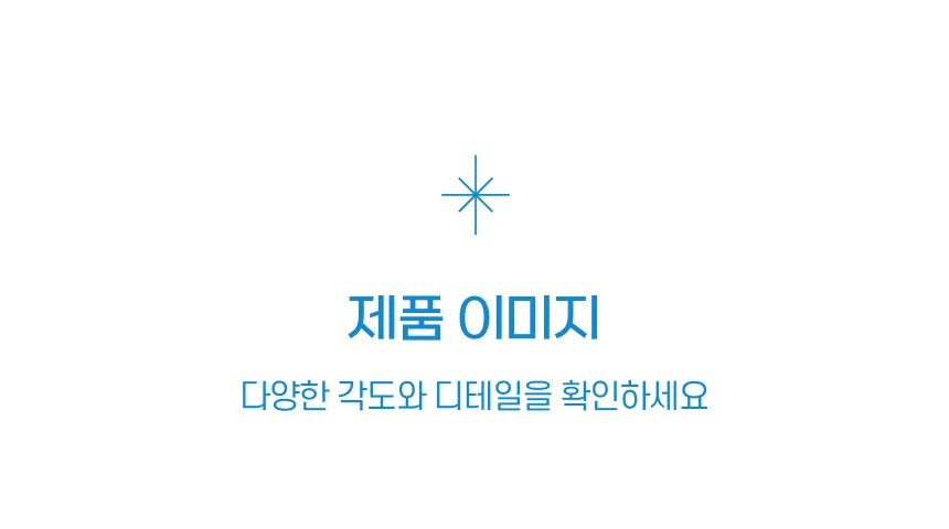 걸이형 홀로그램 지퍼백 12x22cm 1P 상세5