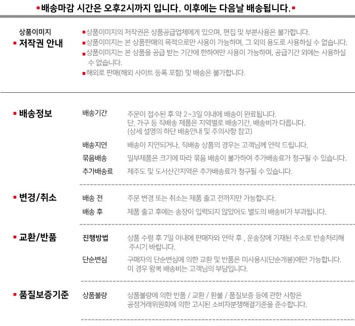 18650 배터리 1200 mAh 상세2