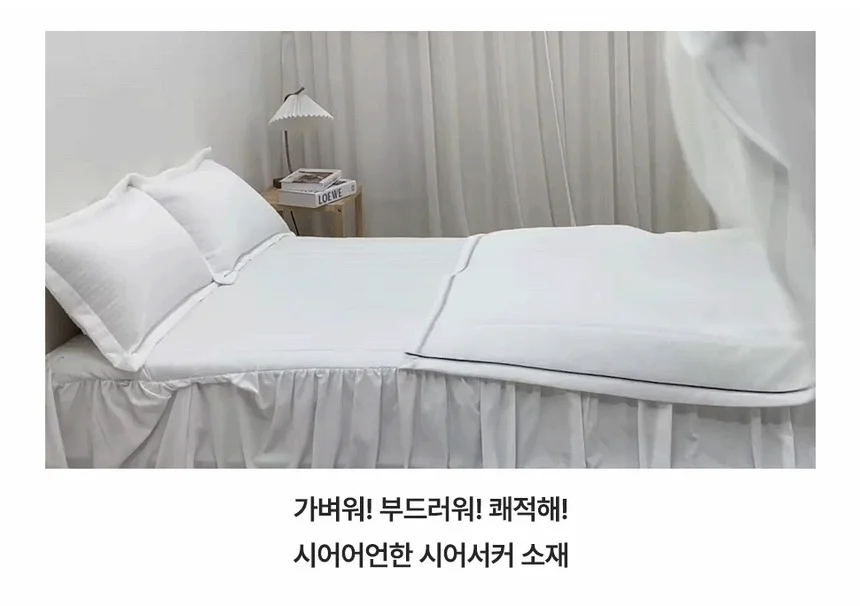 소소한습관 업장용 홑이불 샤르베 시어서커 슈퍼싱글 상세4