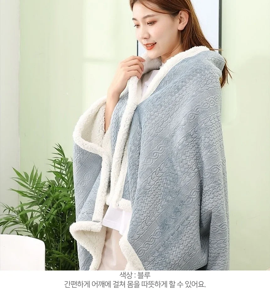 담요 무릎 어깨 망토 똑딱이 양털 담요 담요 극세사 상세2