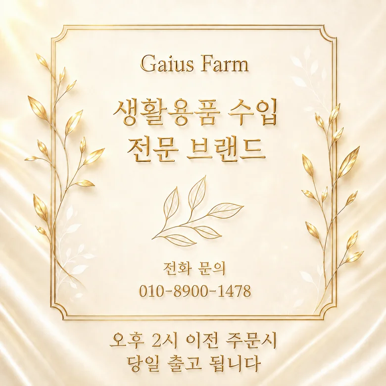 여성 패브릭 주름 바나나핀 포니테일 3컬러 상세1