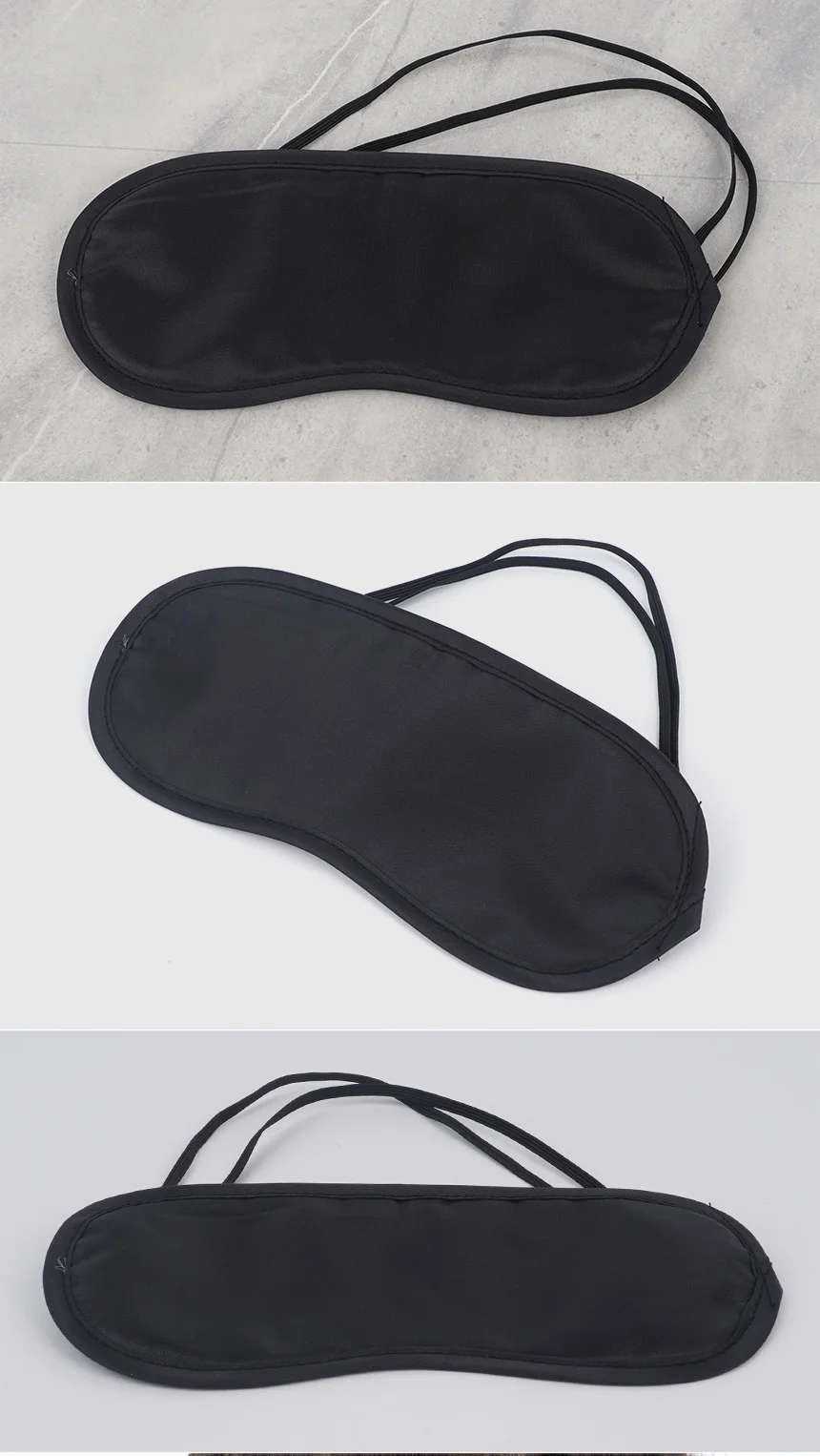 블랙수면안대 1P 편한안대 눈피로안대 눈보호안대 상세4