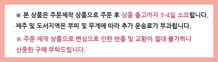 유아책상 과일 디자인 어린이 학습용 사무실 책상 상세2