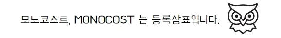무선청소기 V7 V8 V10 V11 청소기헤드 소프트롤러 상세1