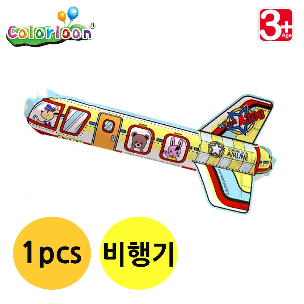 컬러룬 만들기diy 컬러링 시리즈 상어 돌고래 상세3