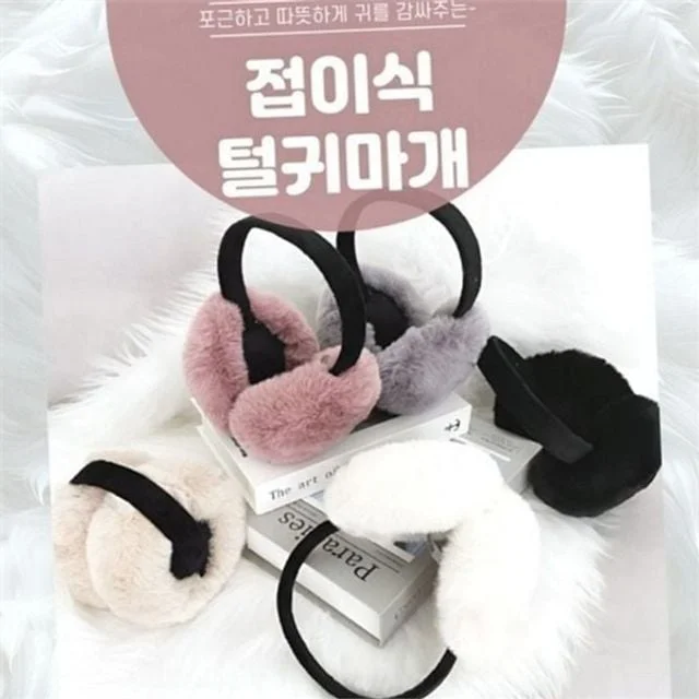 방한 귀 덮개 따뜻한 귀마개 후리스 아웃도어 겨울 보온 밴드 방한용 야외 활동 헤드 남성 여성 용품