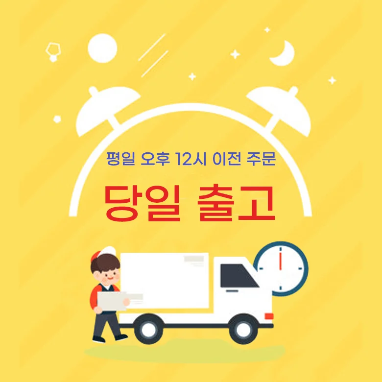 비즈아트 은은한 그라데이션 무광 매트 24칸 비즈세트 상세1