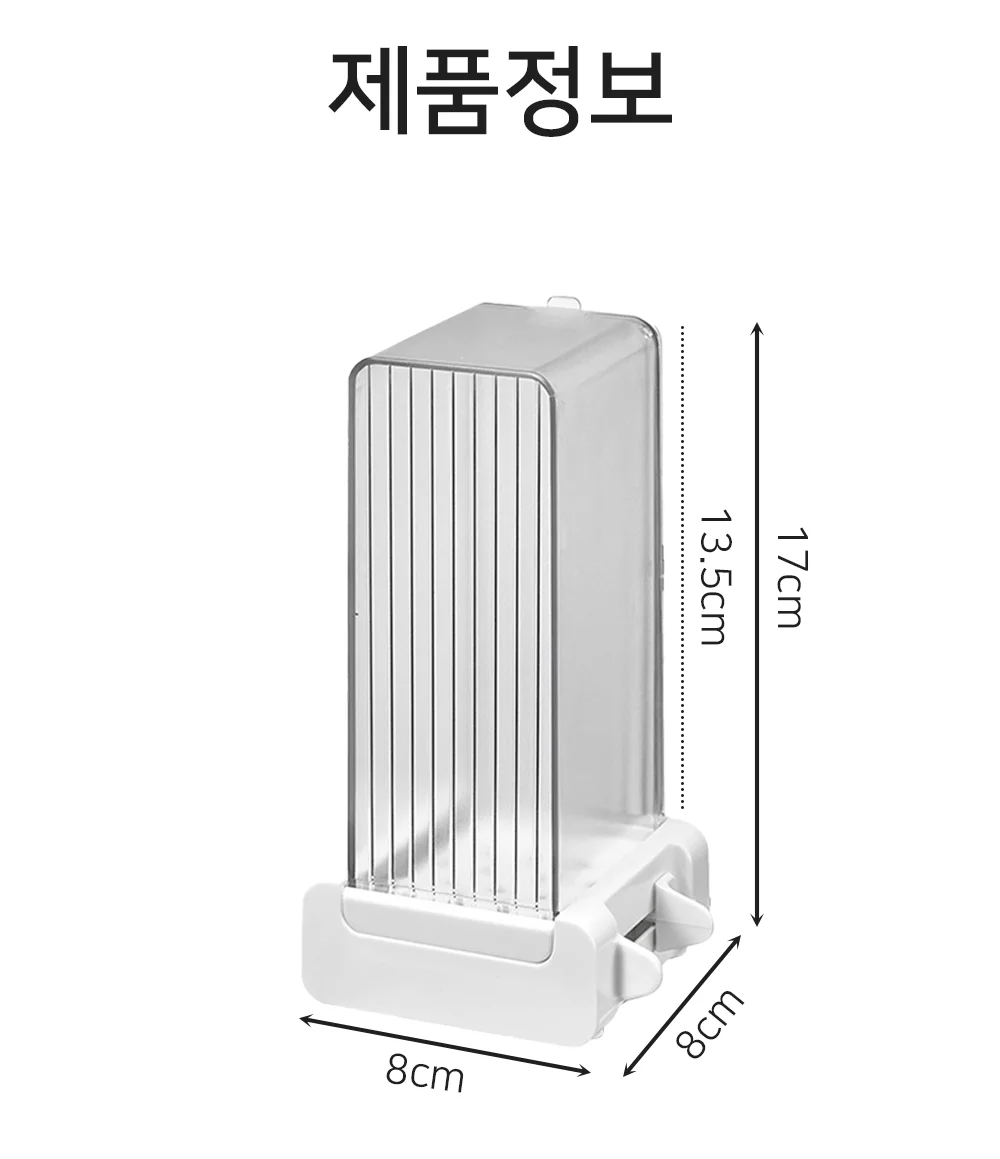 화장솜 디스펜서 화장대인테리어 화장대소품 상세8