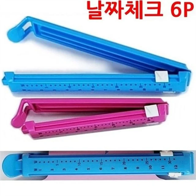 날짜 기억 봉지 집게 식품 보관 봉지 집게 다용도 밀폐용 주방용 과자 신선 식료품 표시 잠금 고정 간식