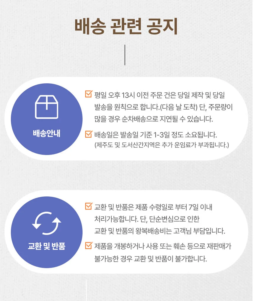 젤 네일 와이퍼 먼지없는 엠보 네일솜 상세2