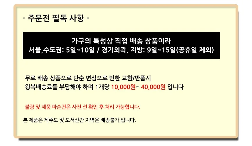 거실 소파 사이드 테이블 침대 협탁 간이 탁자 이동식 상세2