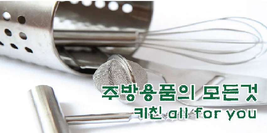 서빙 카트 핸드카 음식 운반 카트 식당 드레싱카 3단 상세2