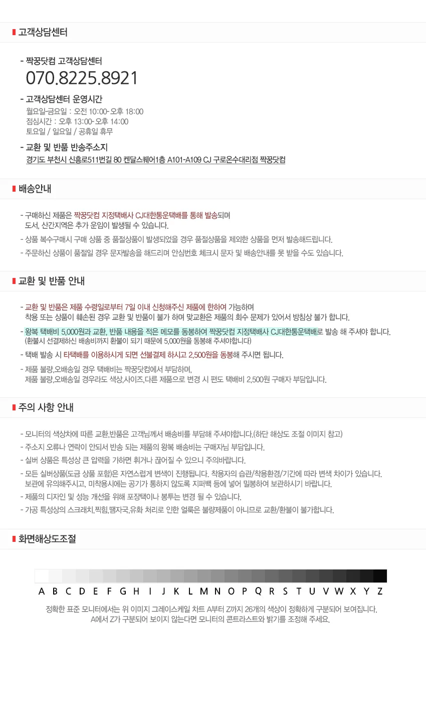 공단 머리띠 왕리본 헤어밴드 머리 장식 헤어 액세서리 올림머리 포인트 상세2