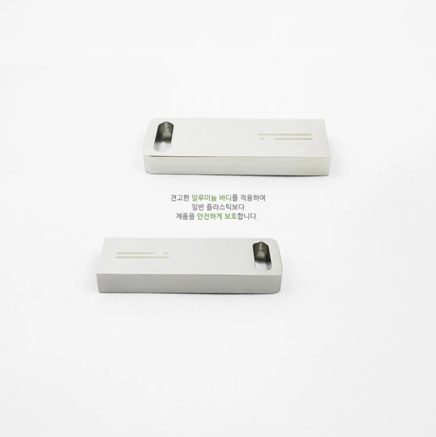 매머드 USB 메모리 4G 알루미늄 세련 선물 로고 단체 상세3