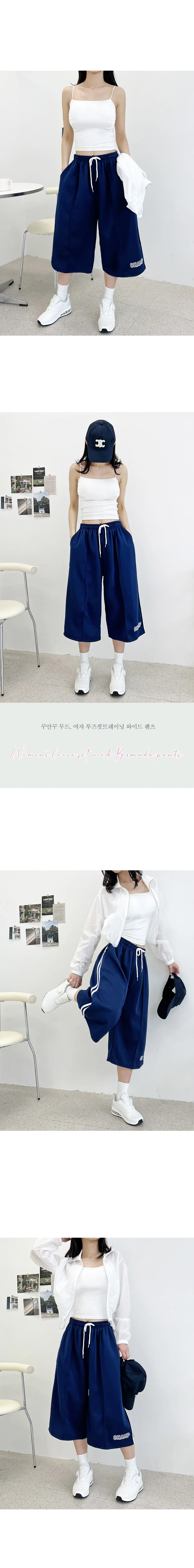 트레이닝 바지 이쁜반바지 시원한바지 여성숏팬츠 상세2