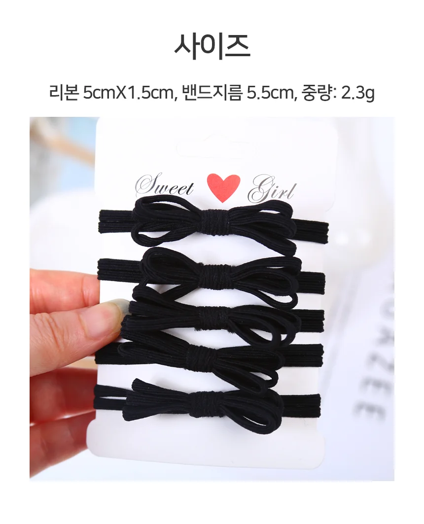 모노리빙 블랙리본 머리끈 헤어밴드 헤어방울 헤어고무줄 상세4
