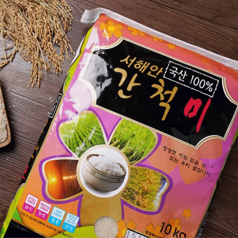 쌀 25년 상등급 서해안 간척미 서산 10kg rice 상세2
