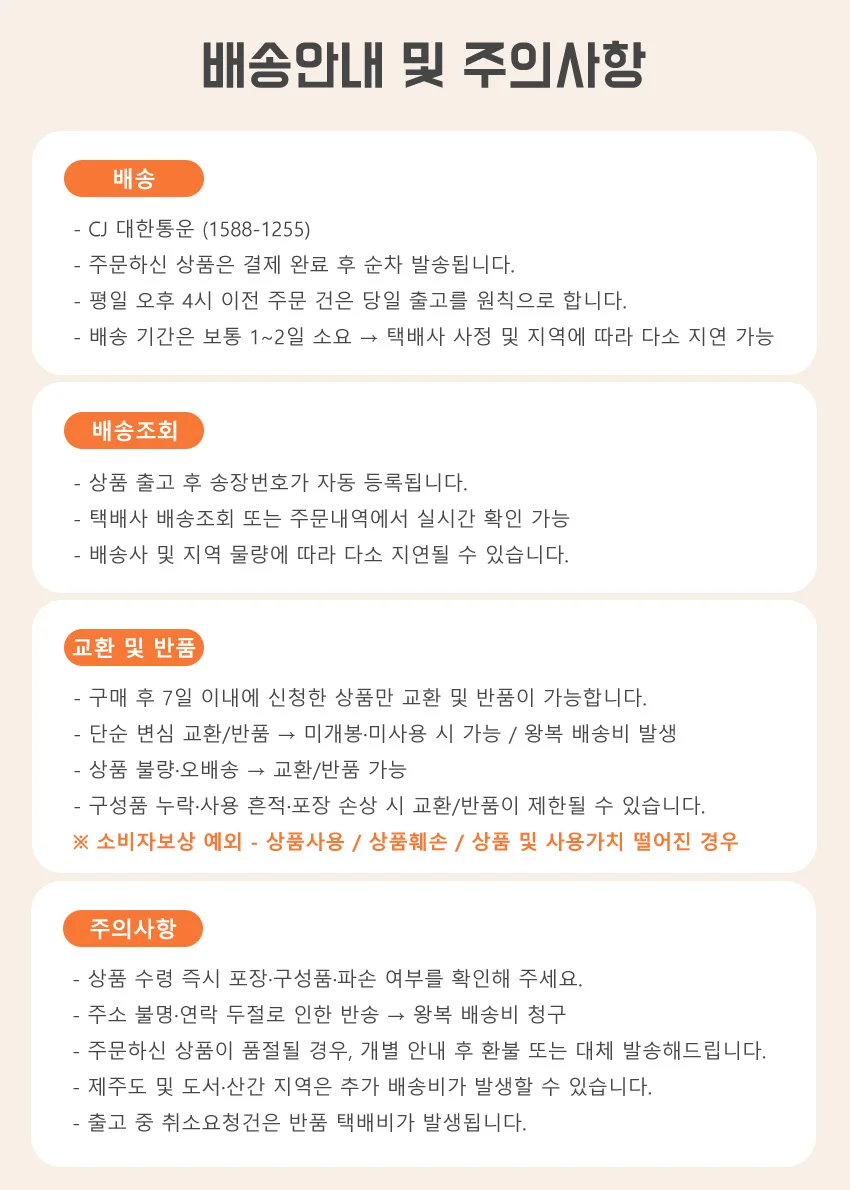 글램 초콜릿 꽃다발 블루 졸업식 생일 부케 선물 상세3