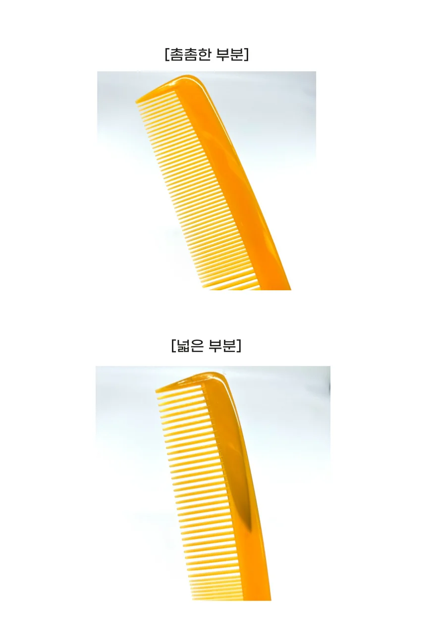 미용실빗 손잡이없는 뷰티 빗추천 스타일링 케어 헤어 상세3