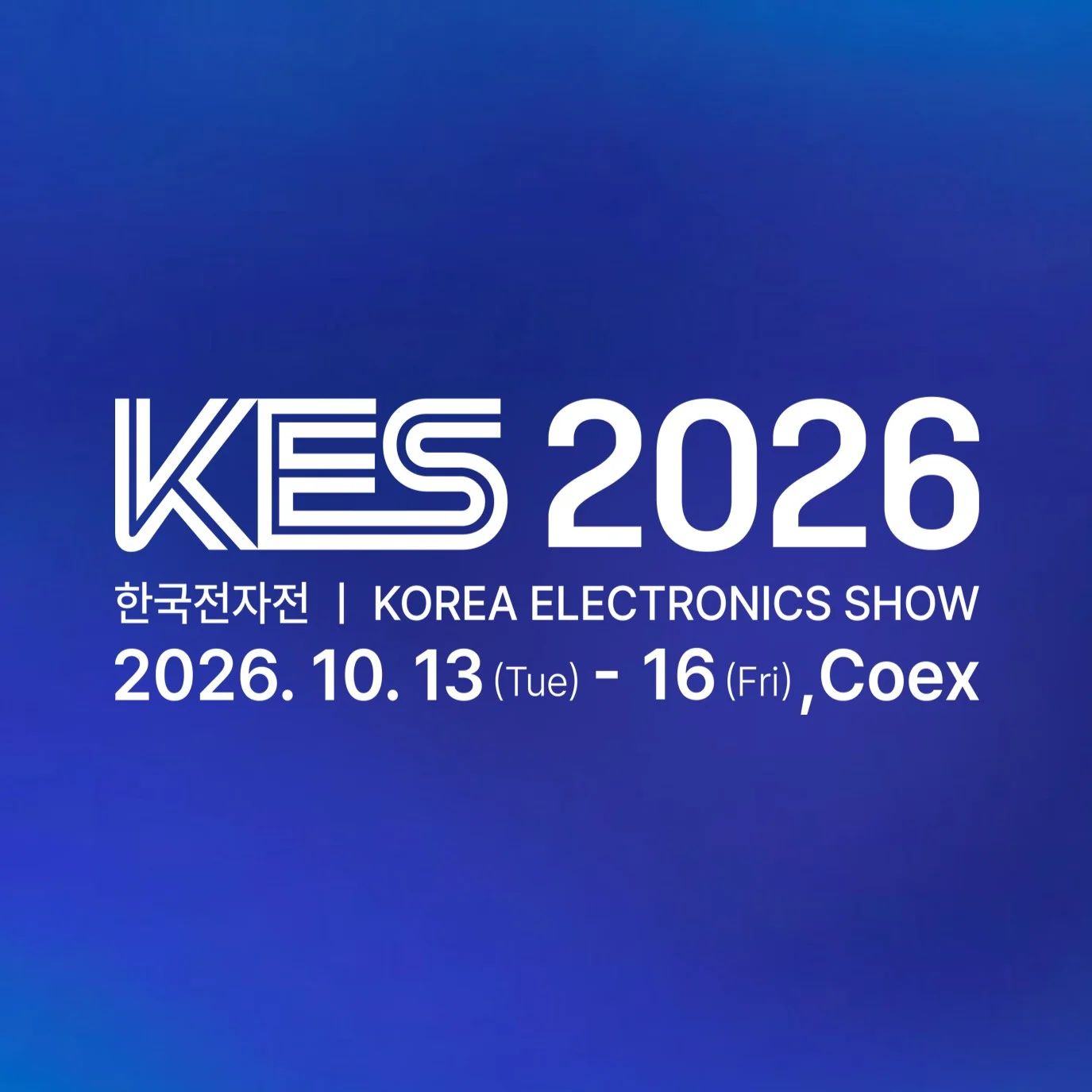 KES 2026(한국전자전)