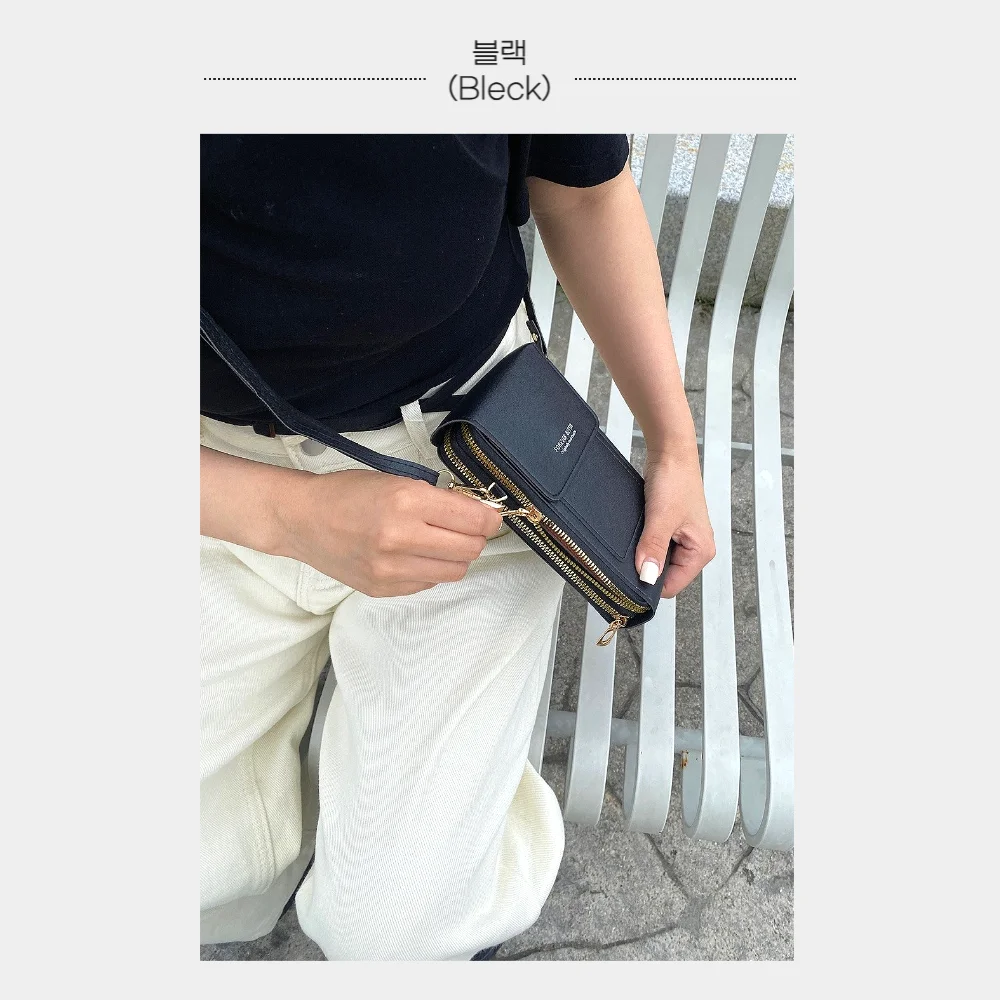 핸드폰 휴대폰 화면 터치 크로스백 보조 가방 그레이 상세9