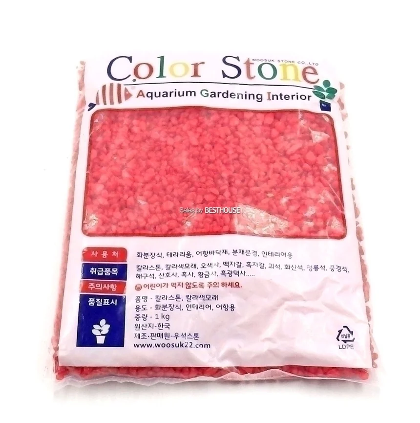 칼라스톤 원예용자갈 예쁜정원꾸미기 컬러스톤 빨강 상세3