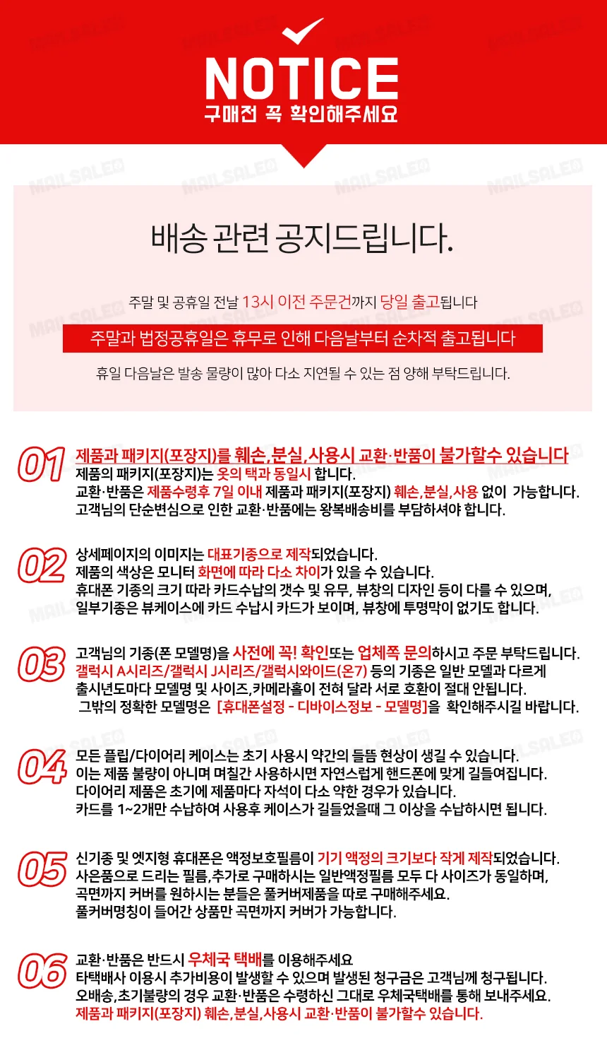 가스 렌지 주방 후드 필터 커버 기름때 찌든때 방지 상세1