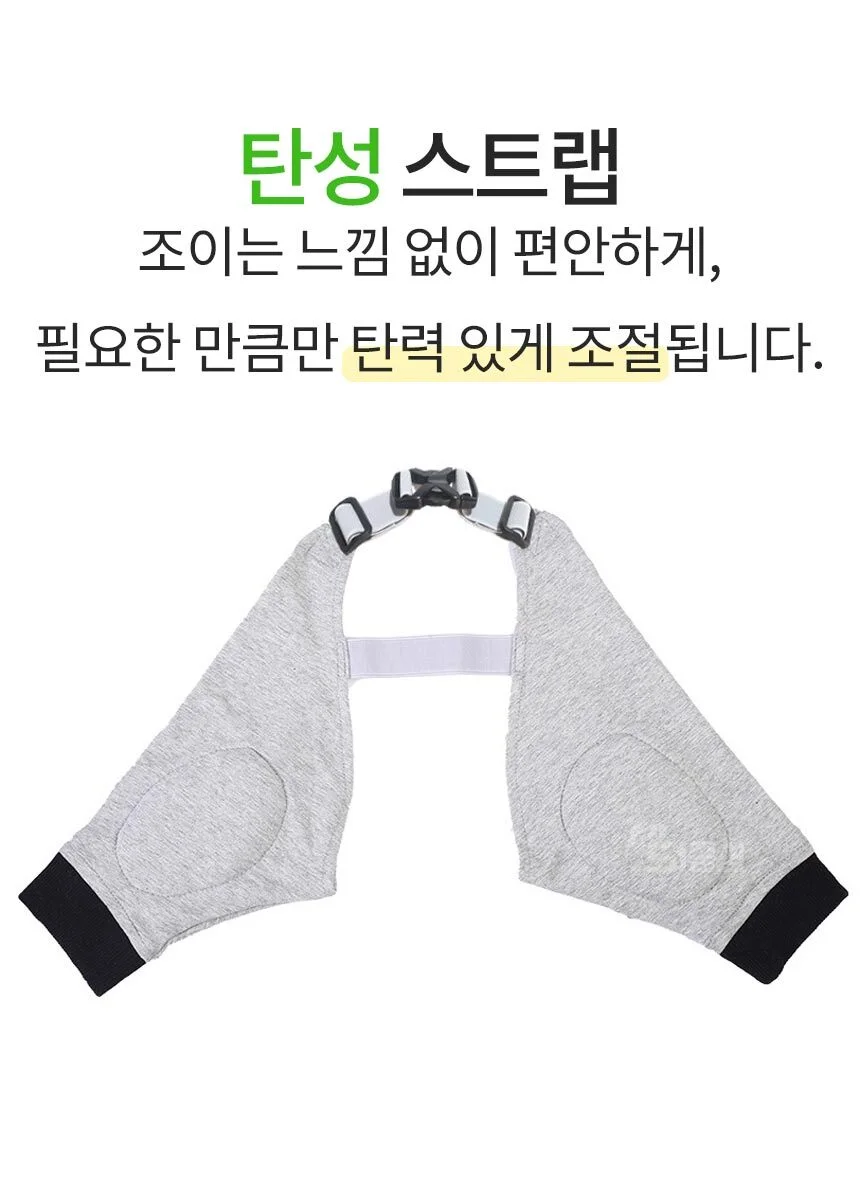 강아지 반려동물 무릎보호대 관절 보호 PE 상세5