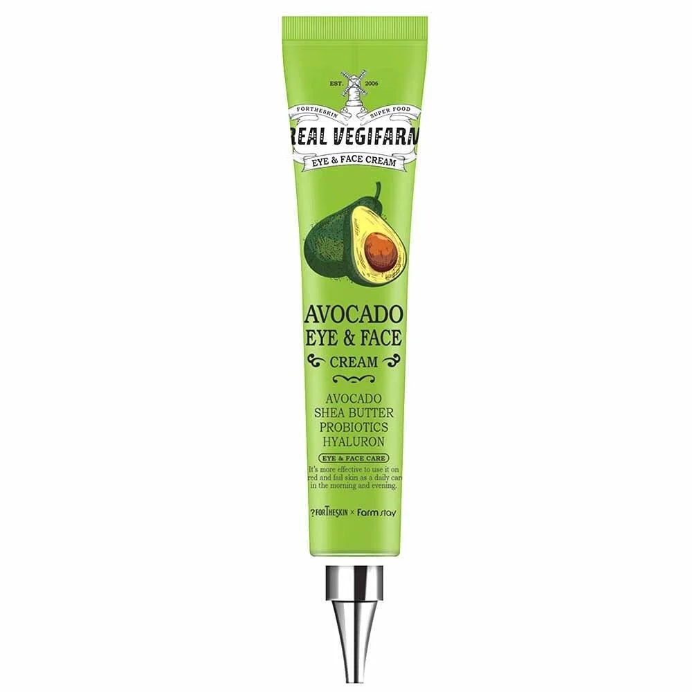 아보카도 깊은 영양 눈가부터 얼굴까지 멀티크림 45ml 상세1