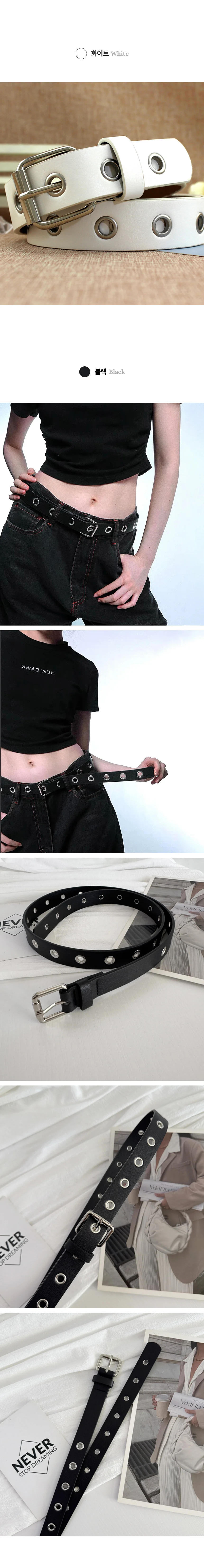 3021 미드 아일렛 펀칭 벨트 상세2