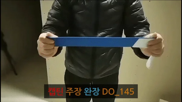 축구 주장완장 캡틴 완장 레자 유니폼완장 스포츠 상세1