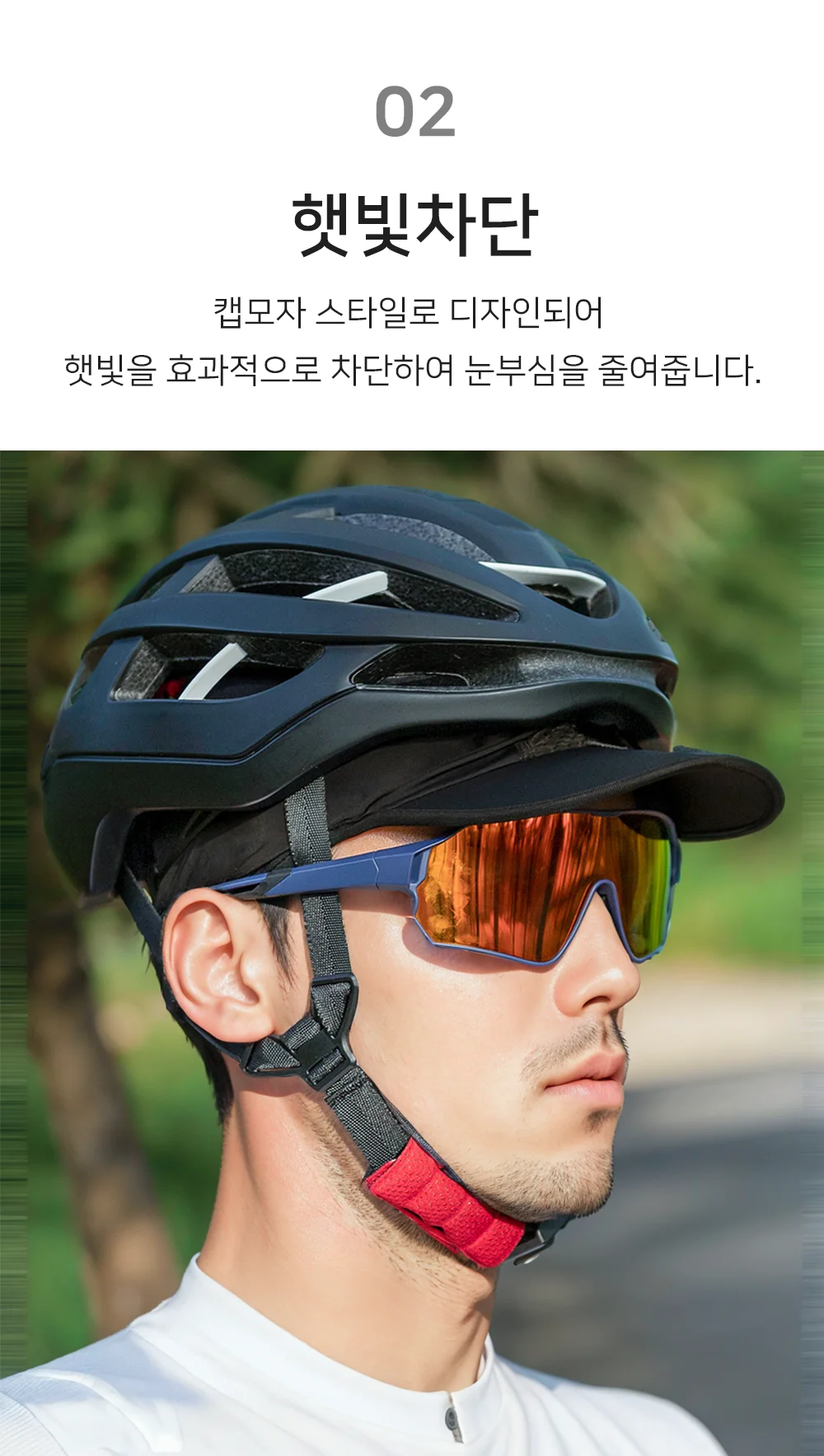 라이딩 속모자 캡 싸이클 자전거속모자 이너모자 사이클캡 상세4