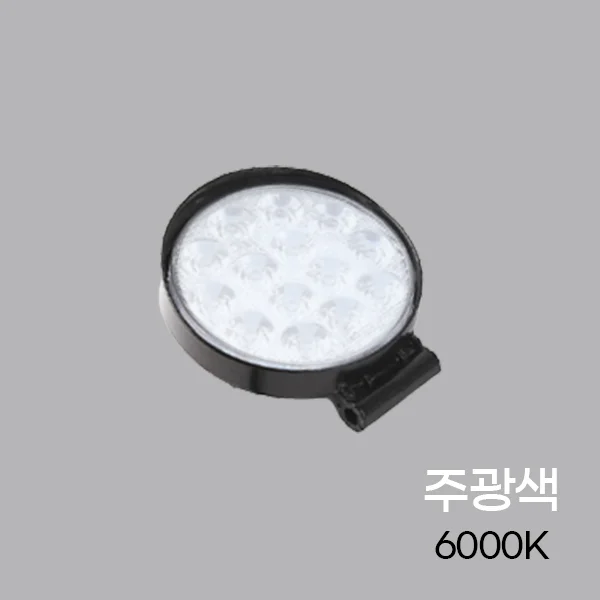 LED써치라이트 중형 서치라이트 차량용작업등 LED작업등 상세1
