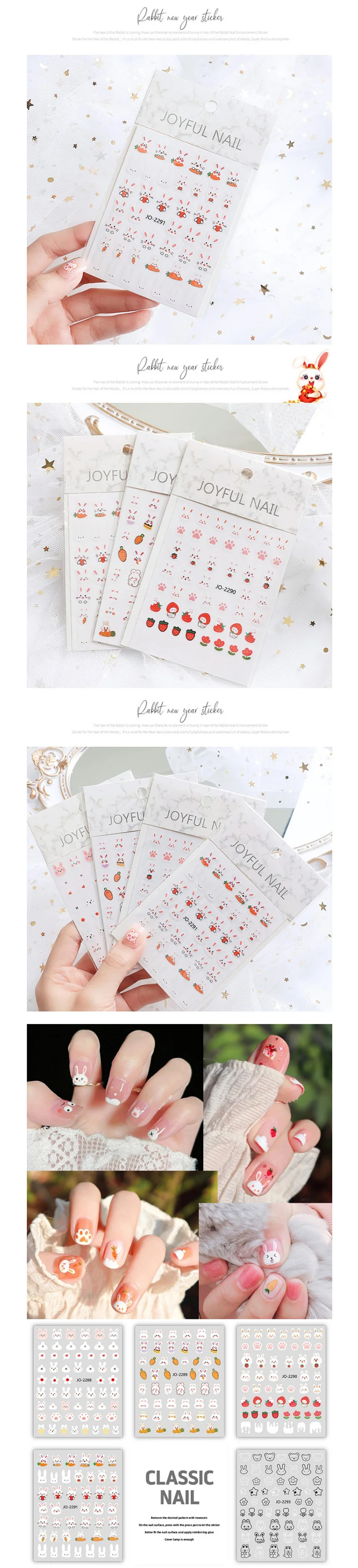 러블리 토끼 네일스티커 상세2