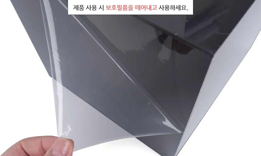 혜명몰 모금함 응모함 아크릴 모금함통 사무용품 예쁜모금함 투표 식권함 상세4