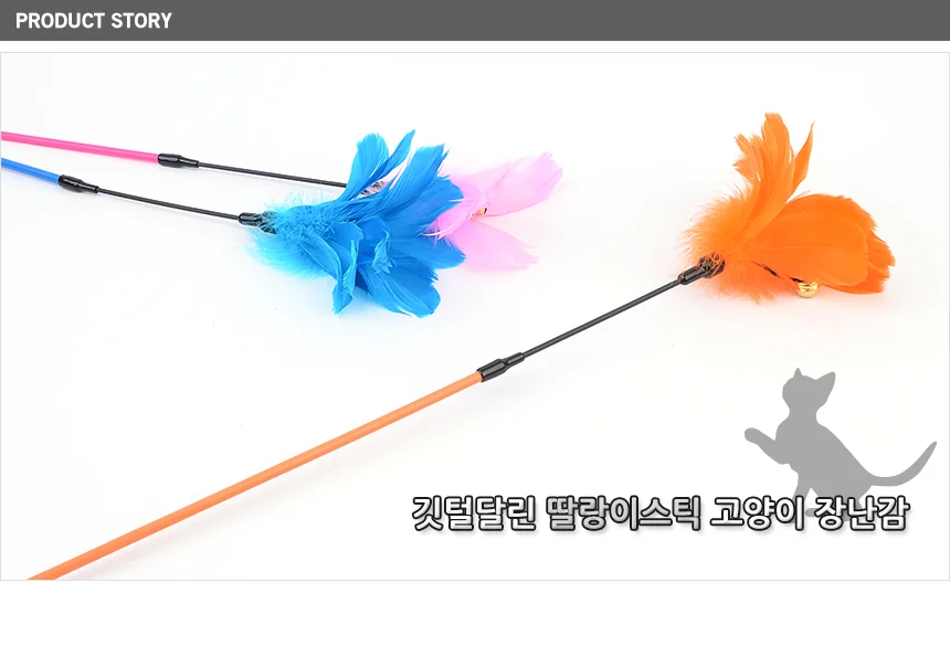 고양이 깃털 장난감 고양이 막대 장난감 반려동물 낚싯대 딸랑이 방울 스틱 유인 사냥 애완 운동 상세1