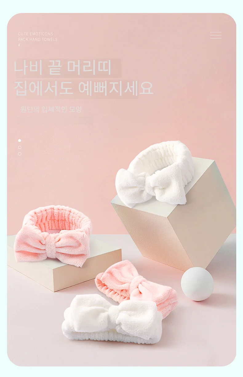 헤어 손목 세안밴드 세트 퍼플 세안용헤어밴드 세안헤어밴드 상세3