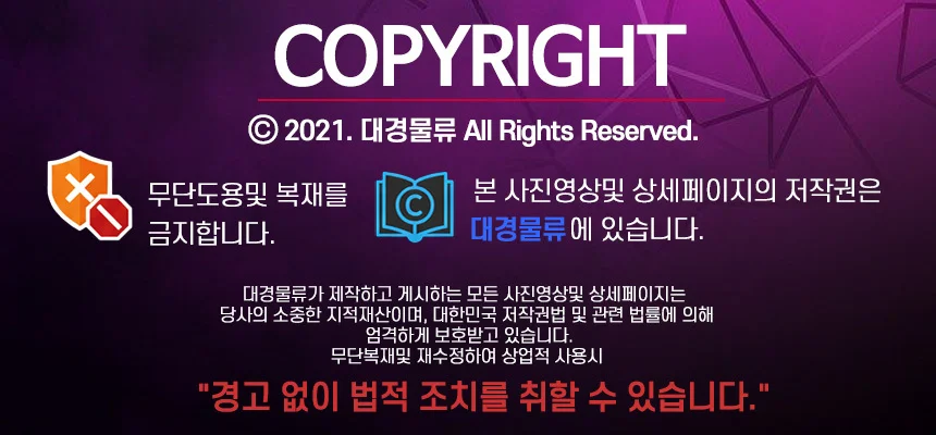 왕 손바닥 파리채 대형 자바라 휴대용 칼라모기채 어르신부채 원샷 상세3