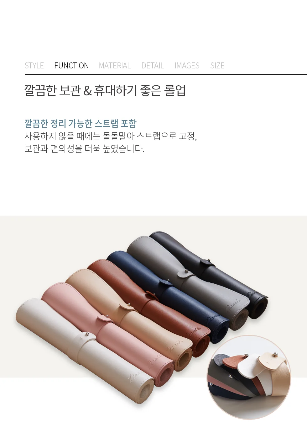 비스포크 와이드 가죽 데스크매트 책상 테이블 패드 로고각인 상세2